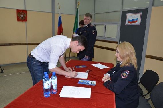 прописка в Набережных Челнах